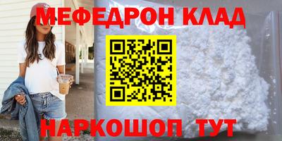 a pvp Изобильный