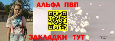 хмурый Ирбит