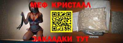 a pvp Изобильный