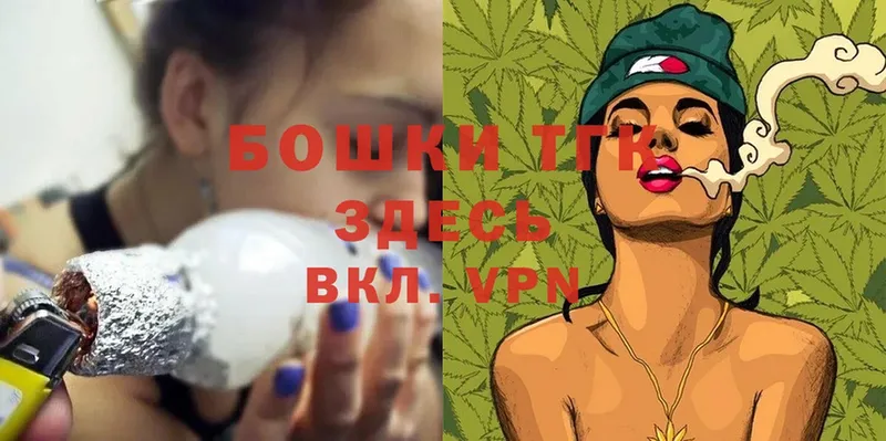 Канабис SATIVA & INDICA  Кубинка 