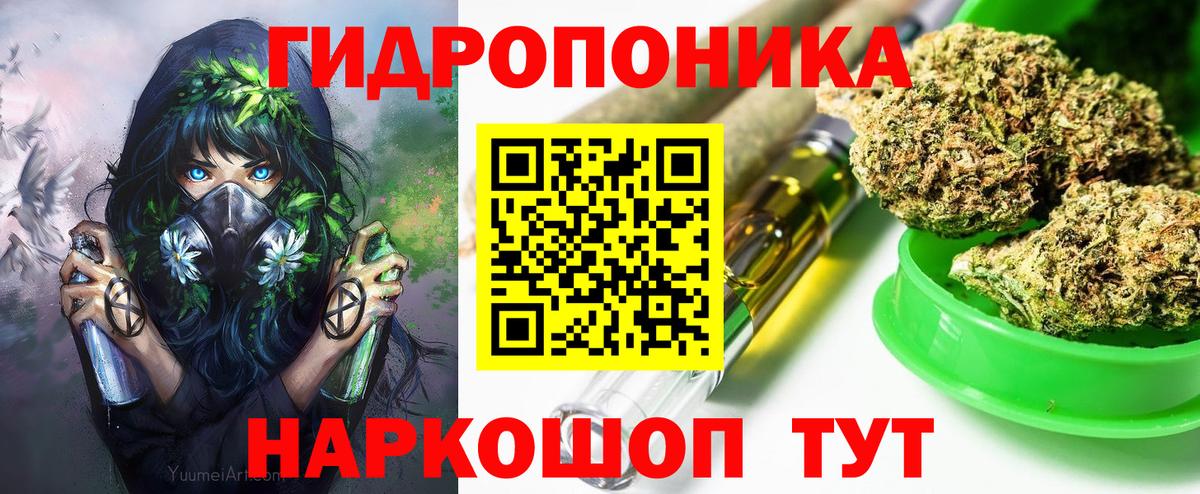 Гашиш Кубинка